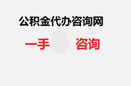 9d8b77c63e0dc857f5a2d34afcaef21f_1e3137e4ffb5_r=1745979666